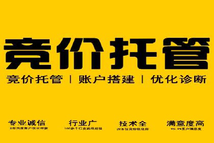 短视频信息流与用户心理：从案例看用户行为变化